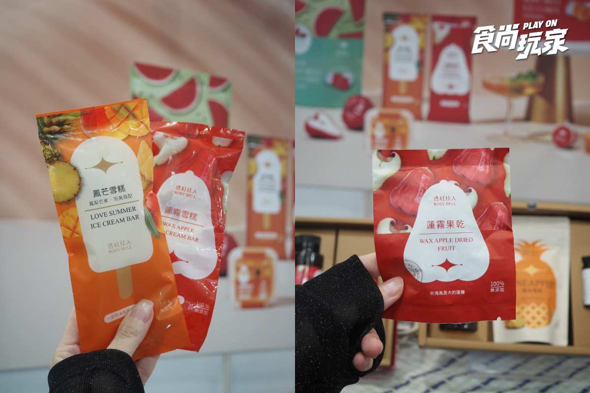 食品展農會熱銷好物！記者開箱最愛TOP10：蔥蝦餅、柿子冰、小卷辣醬、番茄雪花酥