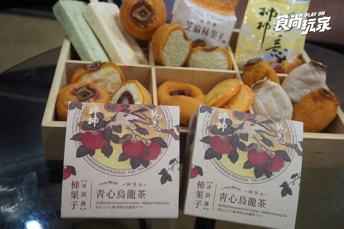 食品展農會熱銷好物！記者開箱最愛TOP10：蔥蝦餅、柿子冰、小卷辣醬、番茄雪花酥