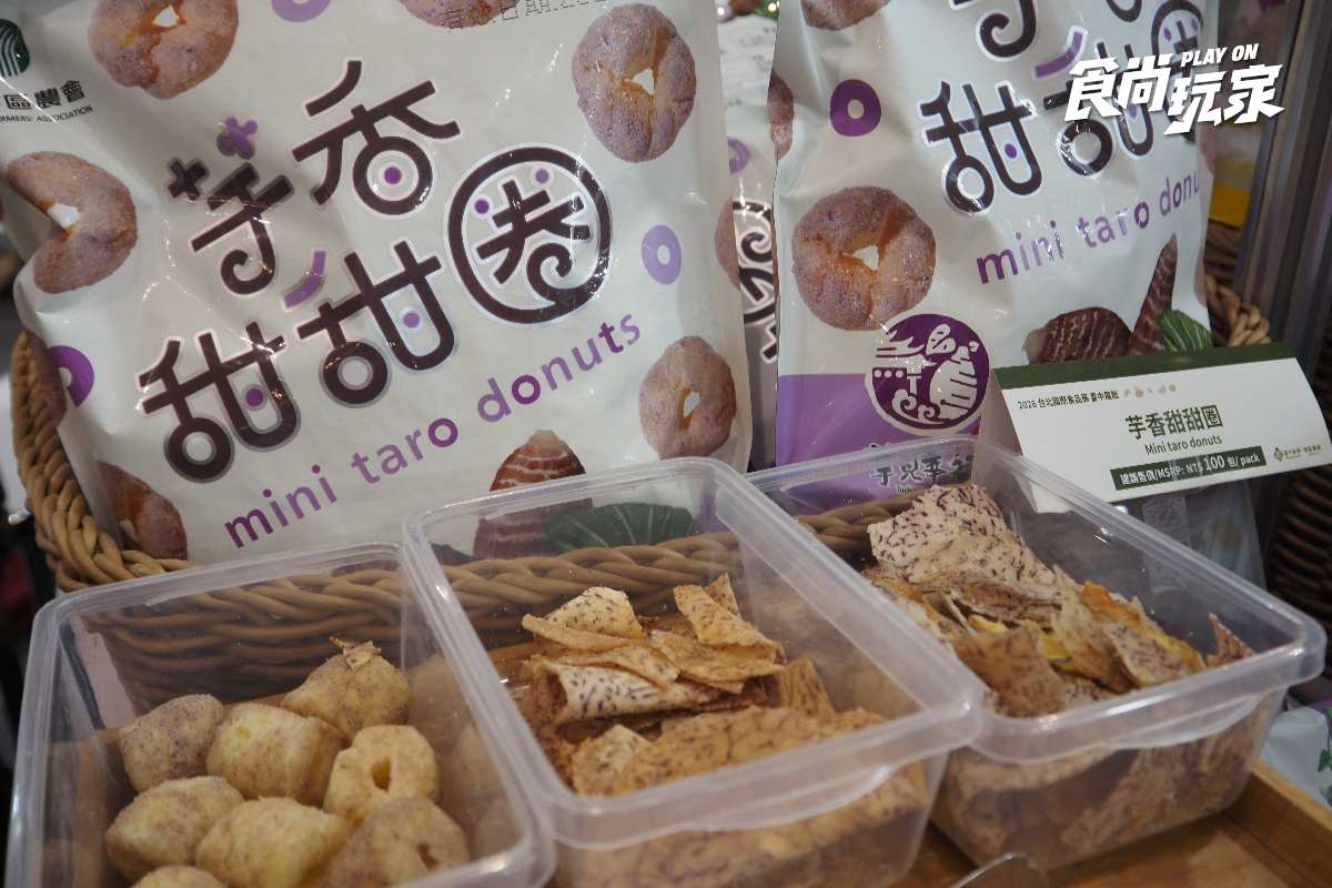 食品展農會熱銷好物！記者開箱最愛TOP10：蔥蝦餅、柿子冰、小卷辣醬、番茄雪花酥