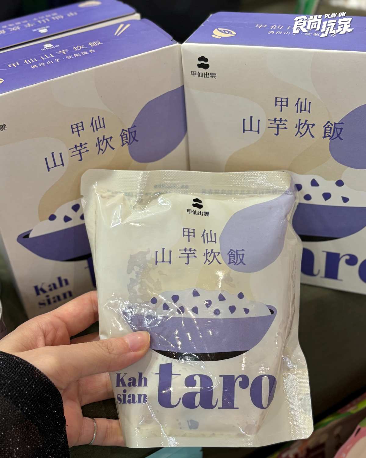 食品展農會熱銷好物！記者開箱最愛TOP10：蔥蝦餅、柿子冰、小卷辣醬、番茄雪花酥