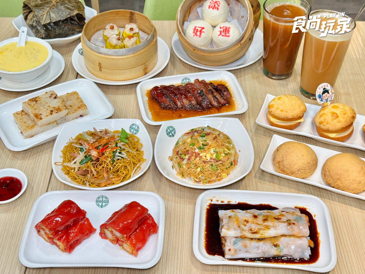 添好運699元港點吃到飽！３門市開放訂位、這年紀免費，推薦菜色整理