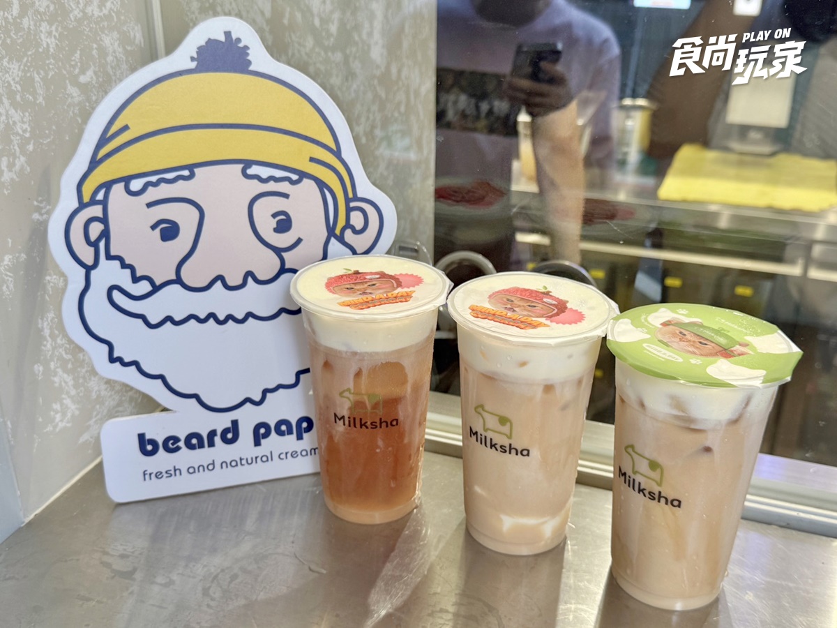 迷客夏「香草卡士達飲」罪惡開喝！首聯名beard papa’s推卡士達奶酪、免費送泡芙