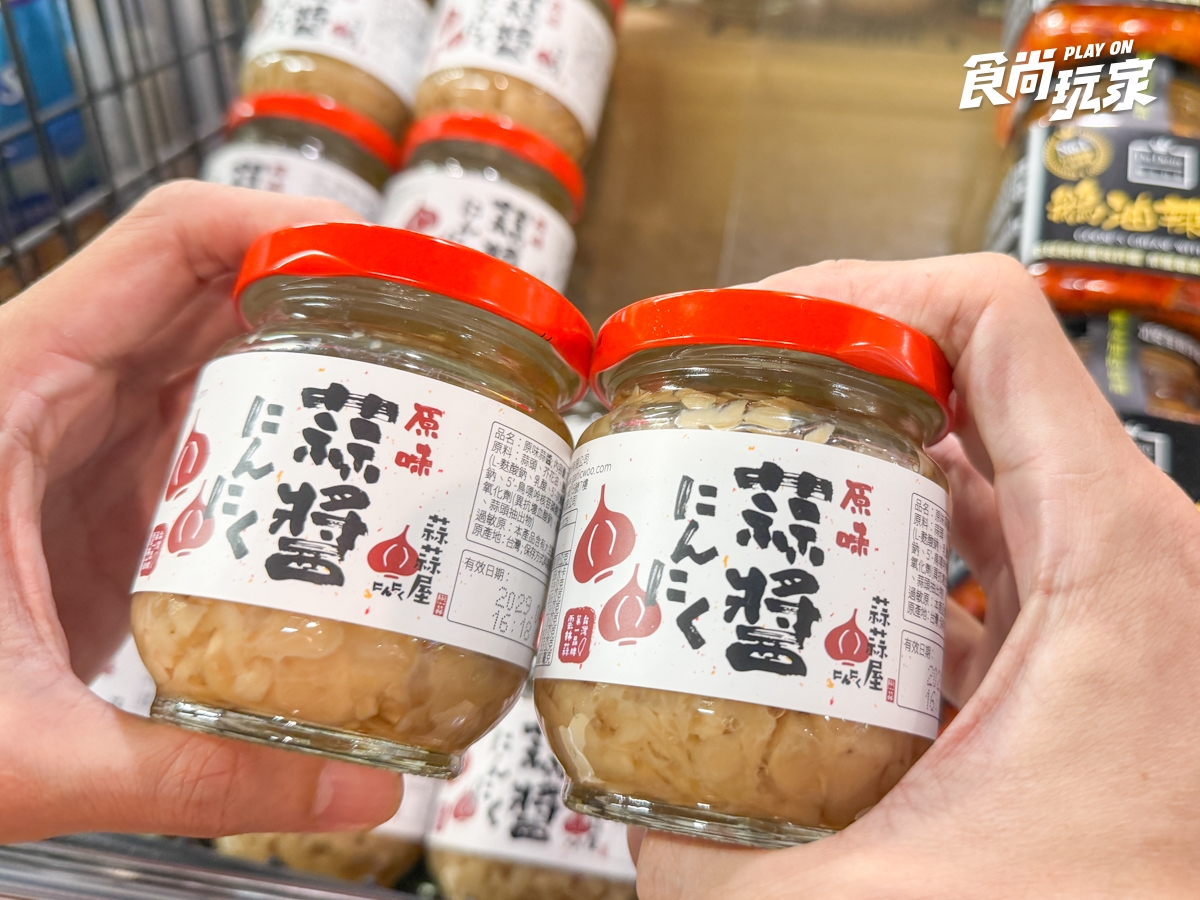 全聯買一送一最新攻略！咖啡16元起、超萌聯名冰品必囤，開心果甜點73折