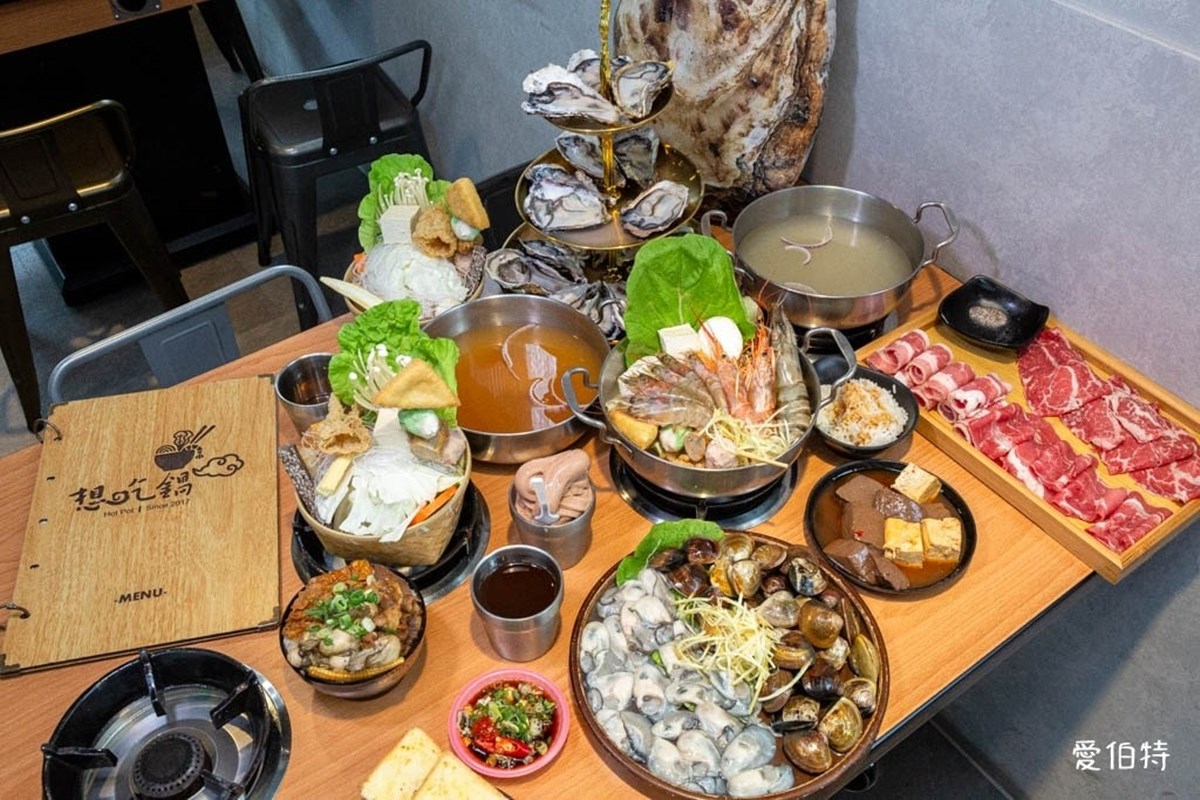 180元起吃到飽！4.9星「平價小火鍋」自助吧零食、鴨血豆腐、冰淇淋暢吃