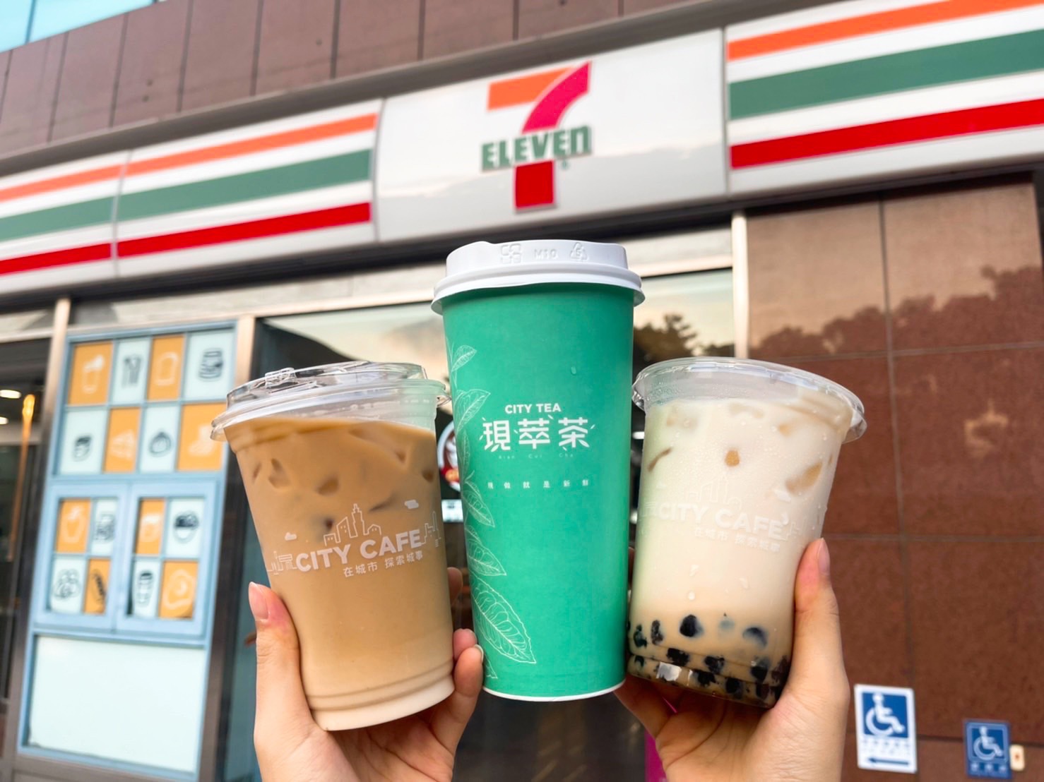 7-11咖啡買７送７、CoCo珍奶買一送一！７月飲品消暑優惠，還有水果茶買２送２