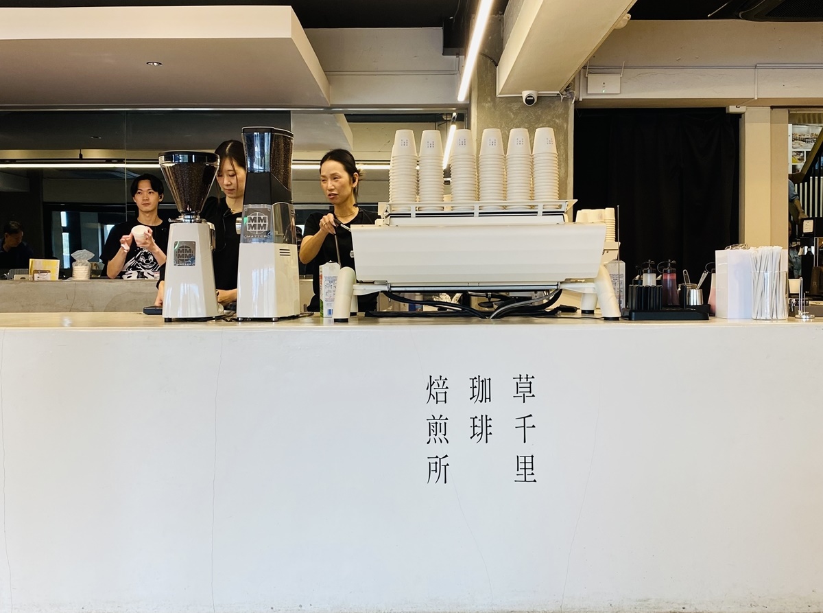 一個咖啡迷的私房筆記！日本九州咖啡店必訪４家：世界烘豆冠軍、火山灰拿鐵