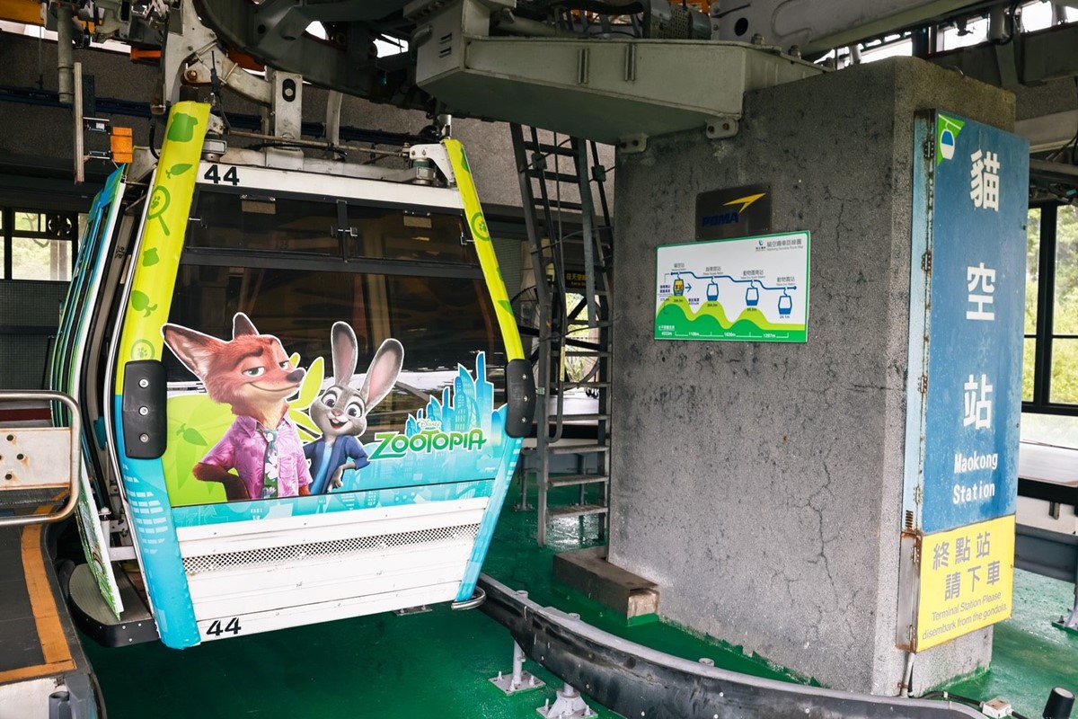《動物方城市》出沒貓空纜車！必搶茱蒂、尼克等比例公仔車廂，逛周邊快閃店