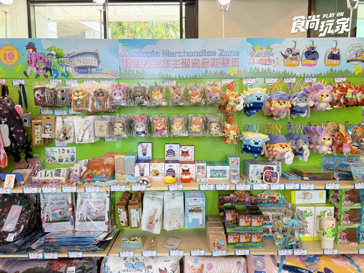 《動物方城市》出沒貓空纜車！必搶茱蒂、尼克等比例公仔車廂，逛周邊快閃店