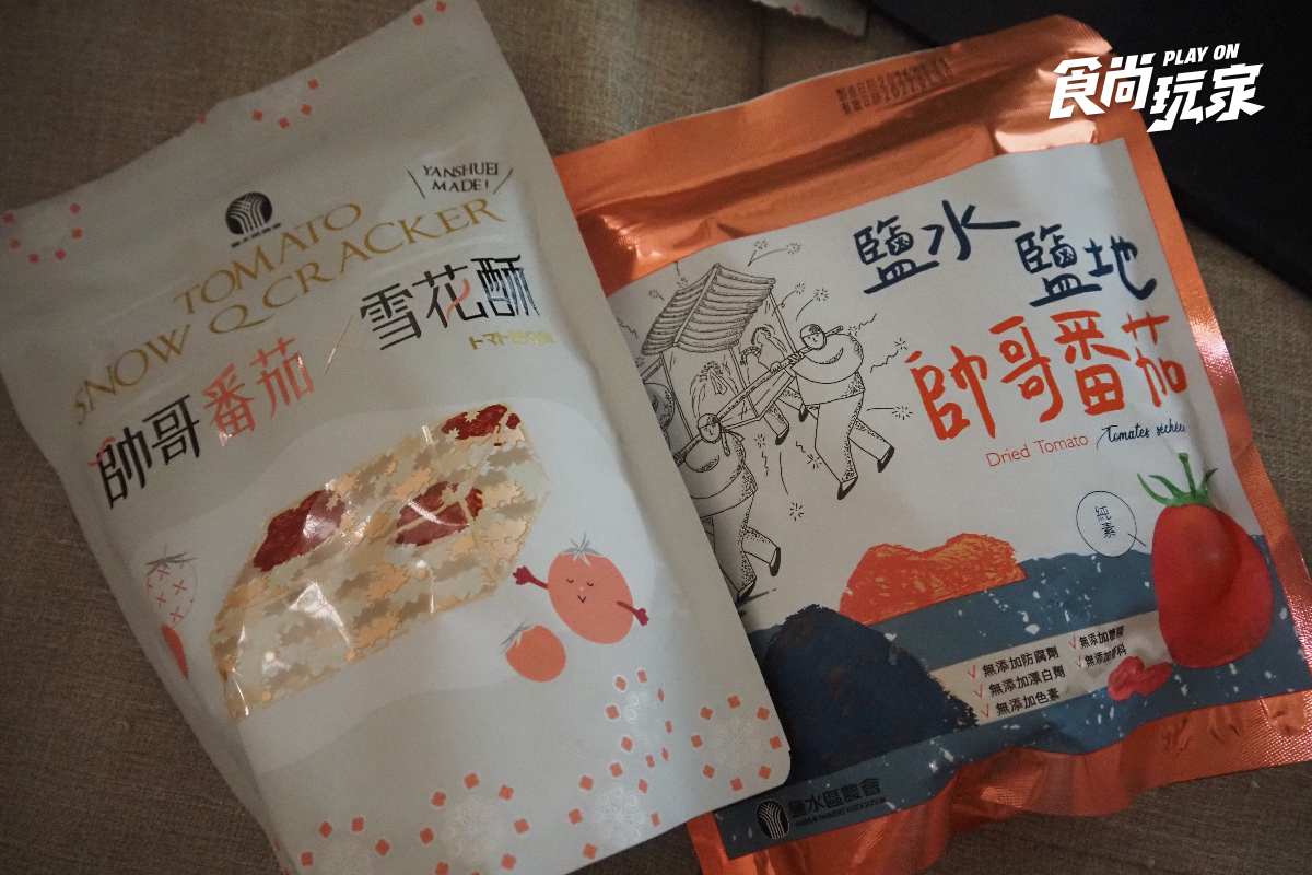食品展農會熱銷好物！記者開箱最愛TOP10：蔥蝦餅、柿子冰、小卷辣醬、番茄雪花酥