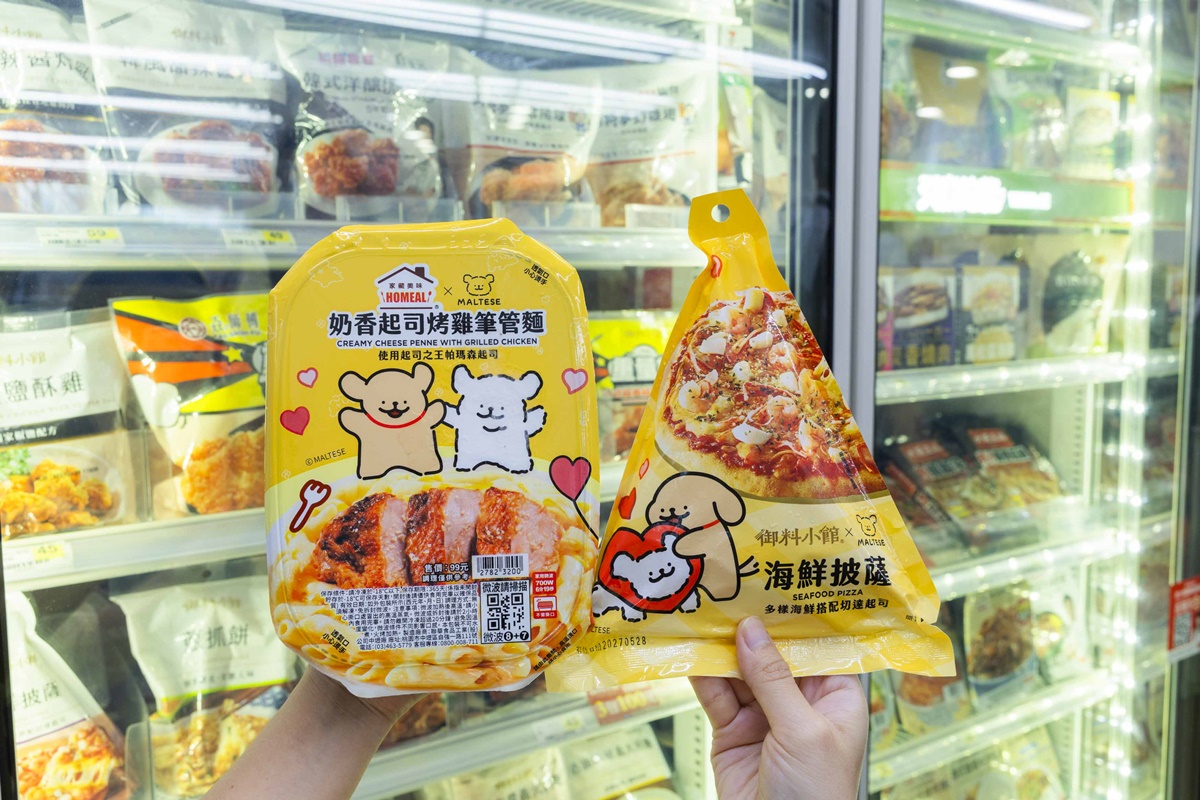 ４超商即期品優惠懶人包！7-11「i珍食」65折、全家「友善食光」７折一次看