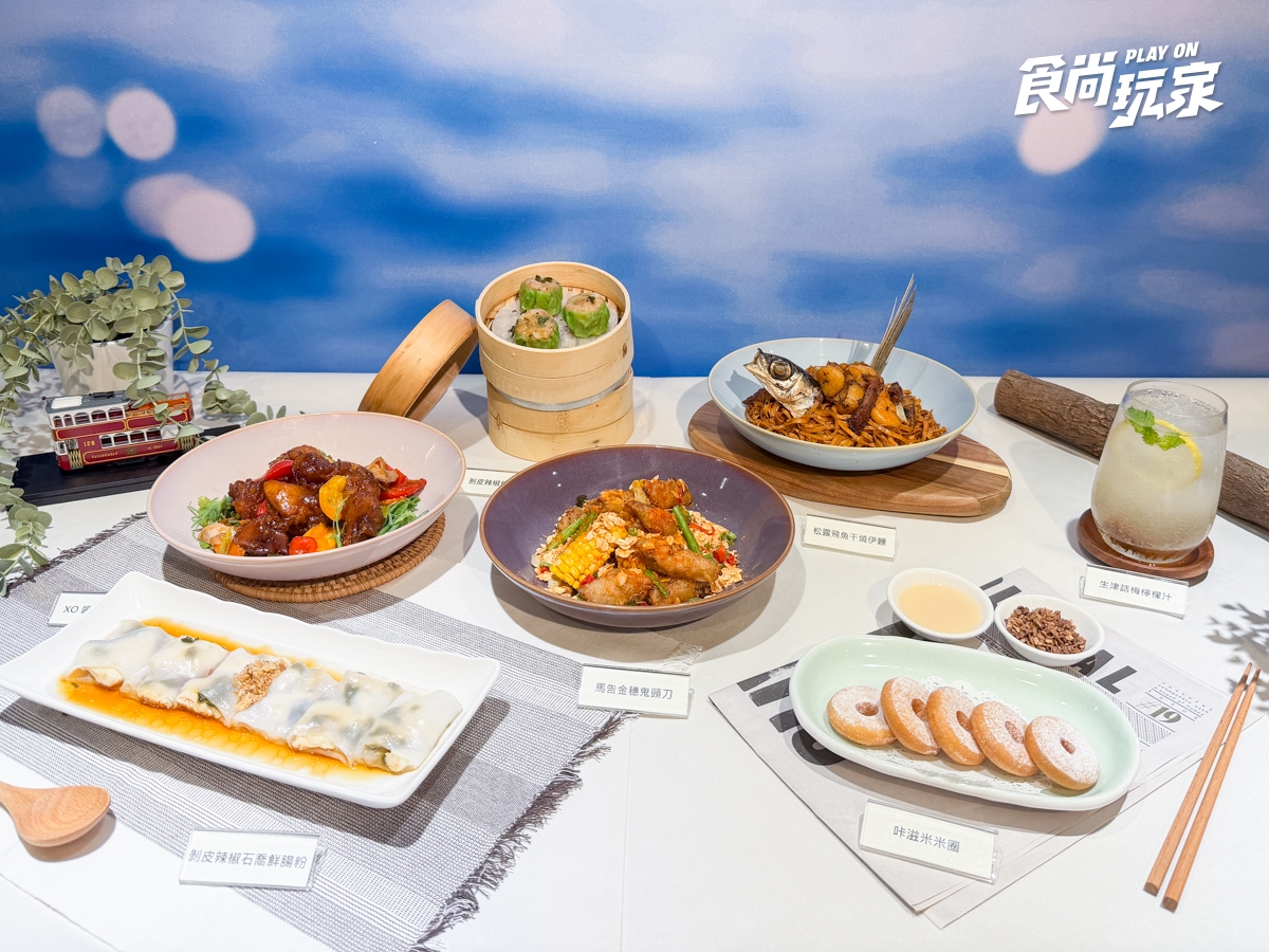 港點控快衝！檀島南西店升級回歸、獨家開賣燒鵝，花蓮限定菜單全台吃得到