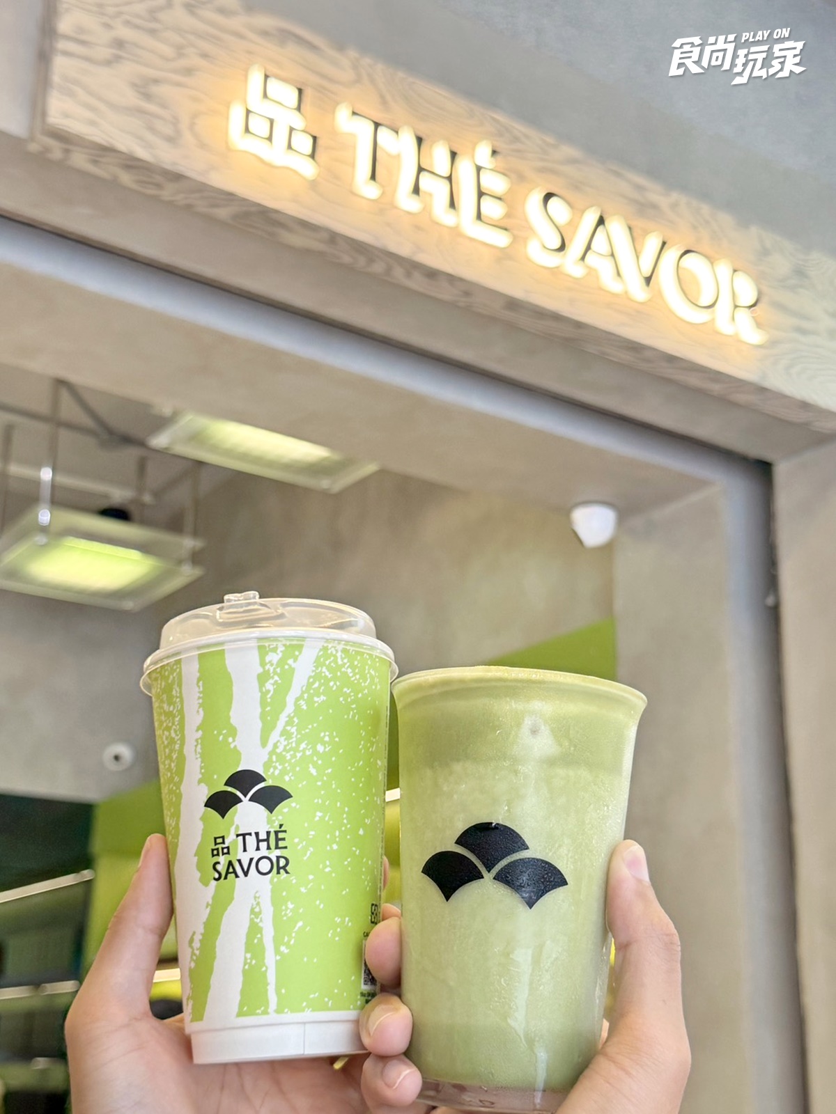 大稻埕新開「台灣磨茶專賣店」！霞海城隍廟旁喝手刷茶歐蕾，茶香牛軋糖必買