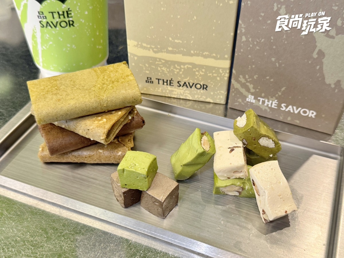大稻埕新開「台灣磨茶專賣店」！霞海城隍廟旁喝手刷茶歐蕾，茶香牛軋糖必買