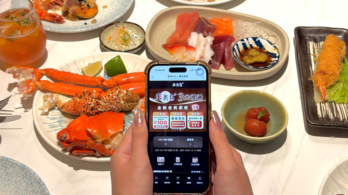 免拼手速免排隊!最難訂吃到飽「島語」雙人餐券免費送,第4家店7月開幕 免拼手速免排隊!最難訂吃到飽「島語」雙人餐券免費送,第4家店7月開幕