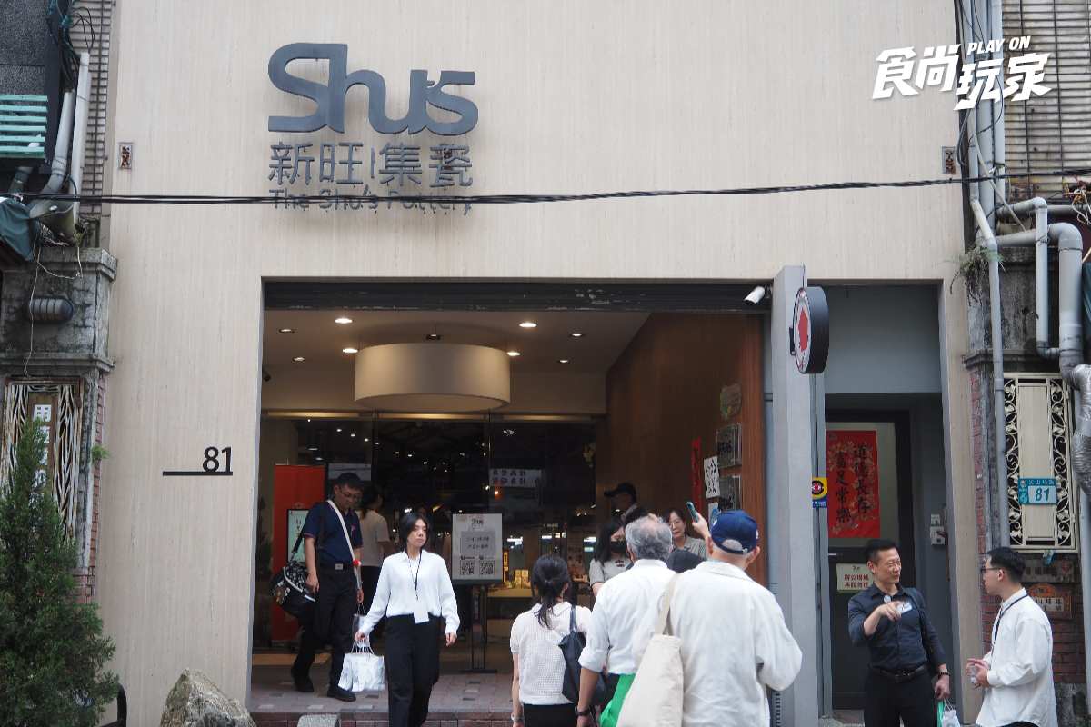 三鶯線通車逛鶯歌!用文創串起全台8條遊程,DIY陶瓷貼花、彩繪巧克力、旗袍體驗 三鶯線通車逛鶯歌!用文創串起全台8條遊程,DIY陶瓷貼花、彩繪巧克力、旗袍體驗