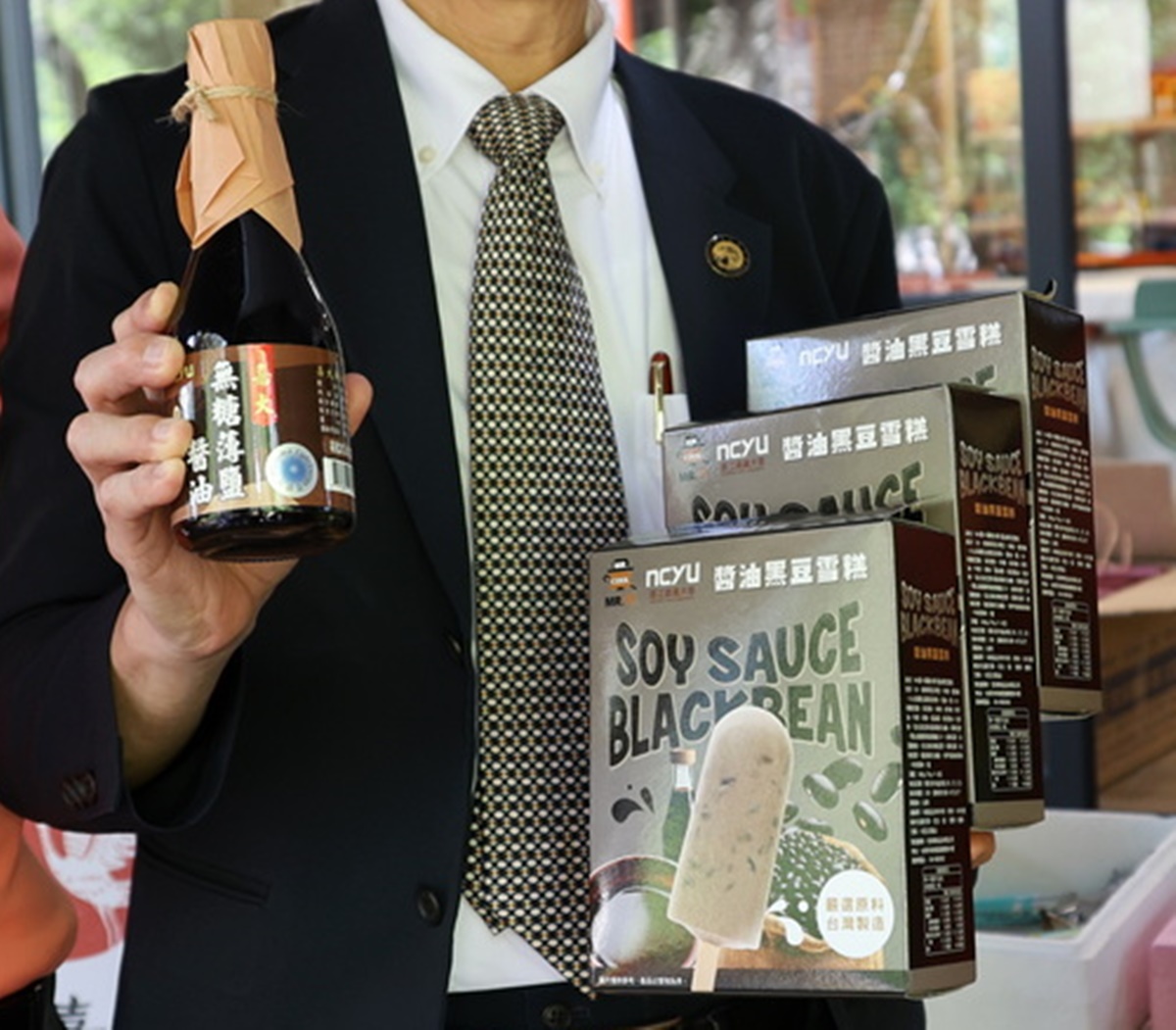 2026特殊口味冰品TOP10!香菜花生、醬油黑豆超獵奇,「這款」買一送一必囤 2026特殊口味冰品TOP10!香菜花生、醬油黑豆超獵奇,「這款」買一送一必囤