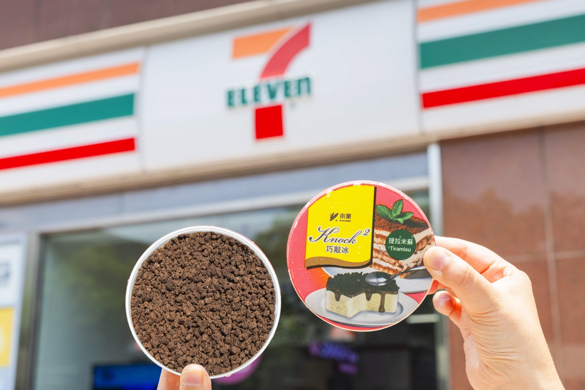 超商冰櫃掃貨了!7-11、全家15款冰品推薦,小熊餅乾、GODIVA、PABLO都有 超商冰櫃掃貨了!7-11、全家15款冰品推薦,小熊餅乾、GODIVA、PABLO都有
