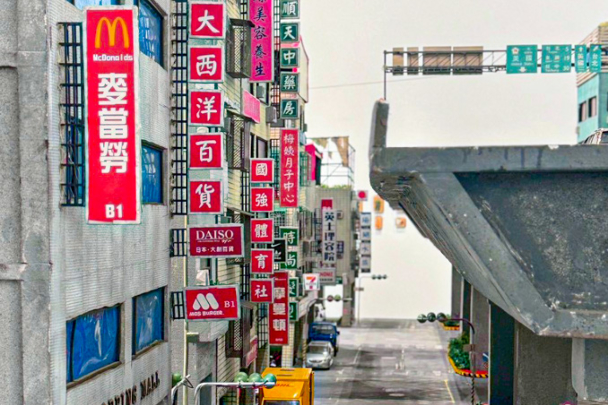 免費看爆紅微型展覽!走入「迷你台灣」的手工微縮世界、帶孩子認識老台灣街景 免費看爆紅微型展覽!走入「迷你台灣」的手工微縮世界、帶孩子認識老台灣街景