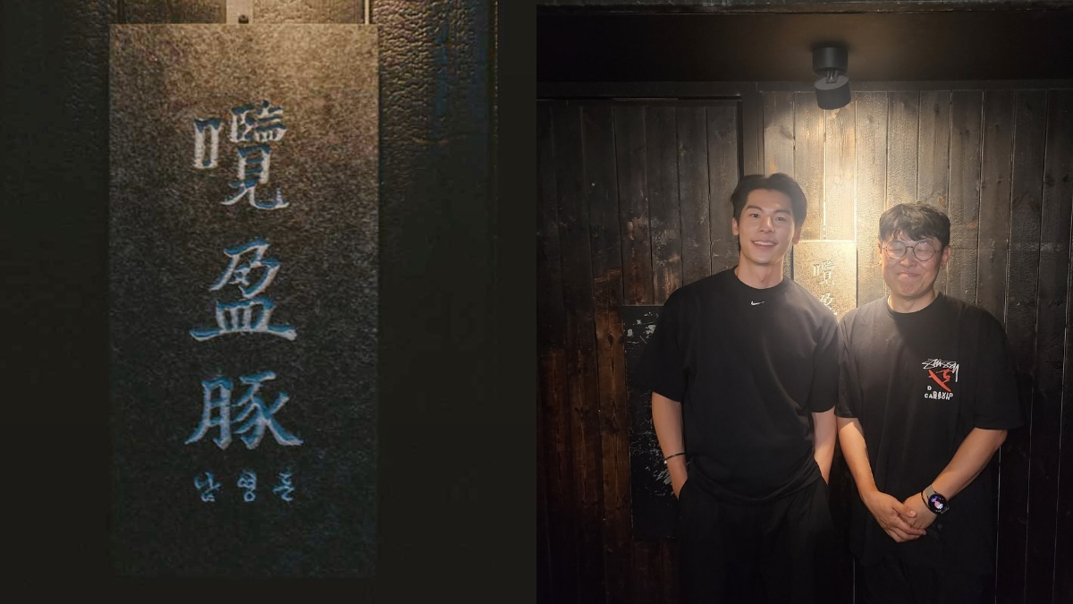 許光漢、BTS柾國愛店！韓國人氣烤肉「囕盈豚」８月來台，地點、推薦菜色整理