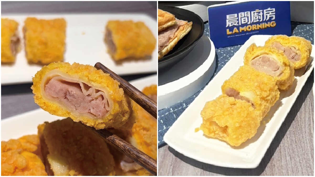 芋泥肉鬆吐司買一送一！「晨間廚房」新品必點芋泥炸蛋餅，還能玩遊戲抽獎