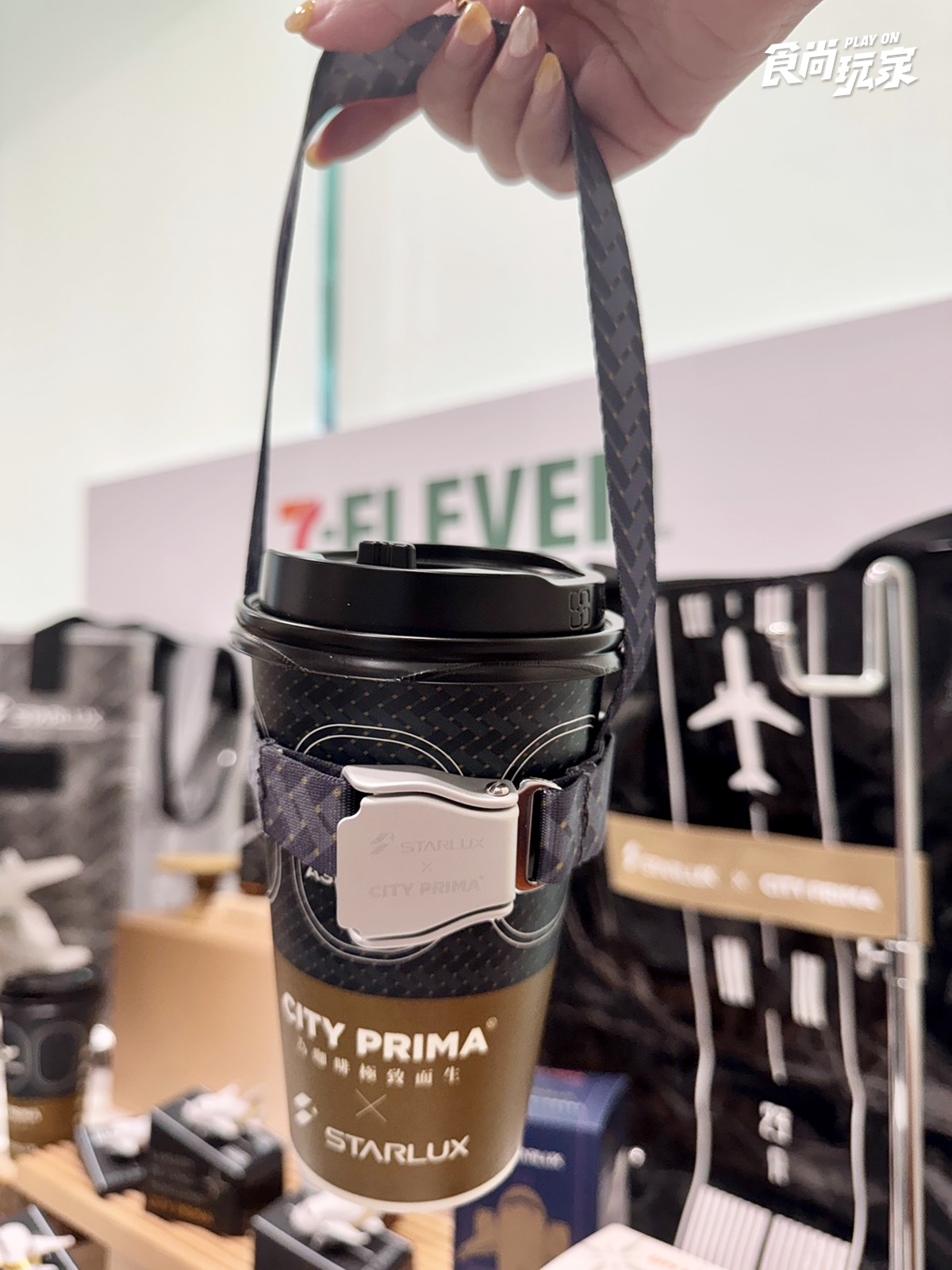 7-11星宇航空小飛機、子瑜第2彈鮮食!超商新品優惠,全家「水蜜桃霜淇淋」6元 7-11星宇航空小飛機、子瑜第2彈鮮食!超商新品優惠,全家「水蜜桃霜淇淋」6元