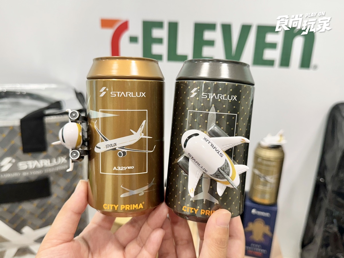 7-11星宇航空小飛機、子瑜第2彈鮮食!超商新品優惠,全家「水蜜桃霜淇淋」6元 7-11星宇航空小飛機、子瑜第2彈鮮食!超商新品優惠,全家「水蜜桃霜淇淋」6元