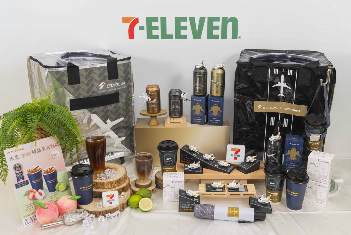 7-11星宇航空小飛機、子瑜第2彈鮮食!超商新品優惠,全家「水蜜桃霜淇淋」6元 7-11星宇航空小飛機、子瑜第2彈鮮食!超商新品優惠,全家「水蜜桃霜淇淋」6元