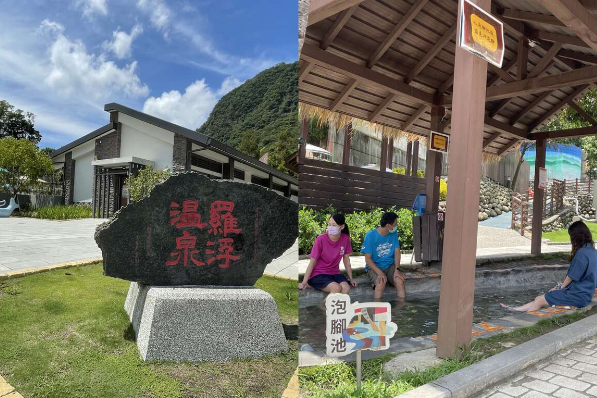 北橫免開車玩法來了！假日免費接駁串聯３大景點，天空步道、泰雅部落一日玩透透