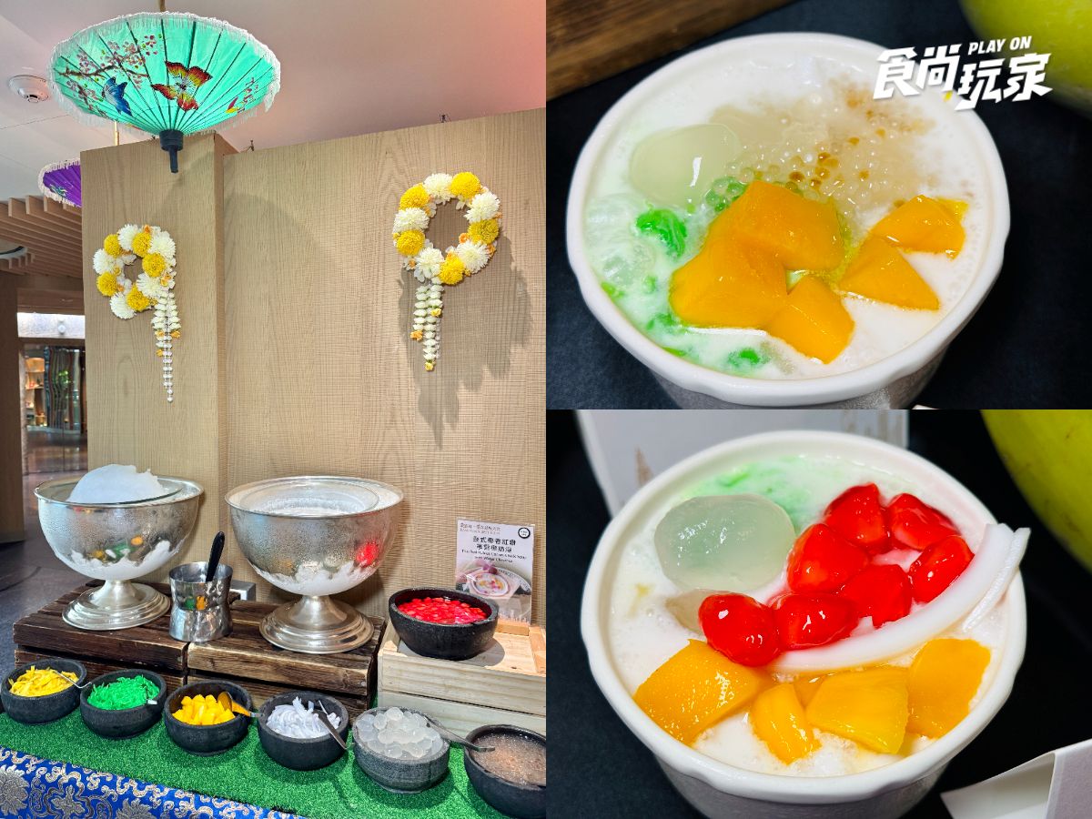 壽星用餐整桌8折起!台北爽嗑「泰國宮廷菜吃到飽」,再抽曼谷雙人奢華度假 壽星用餐整桌8折起!台北爽嗑「泰國宮廷菜吃到飽」,再抽曼谷雙人奢華度假