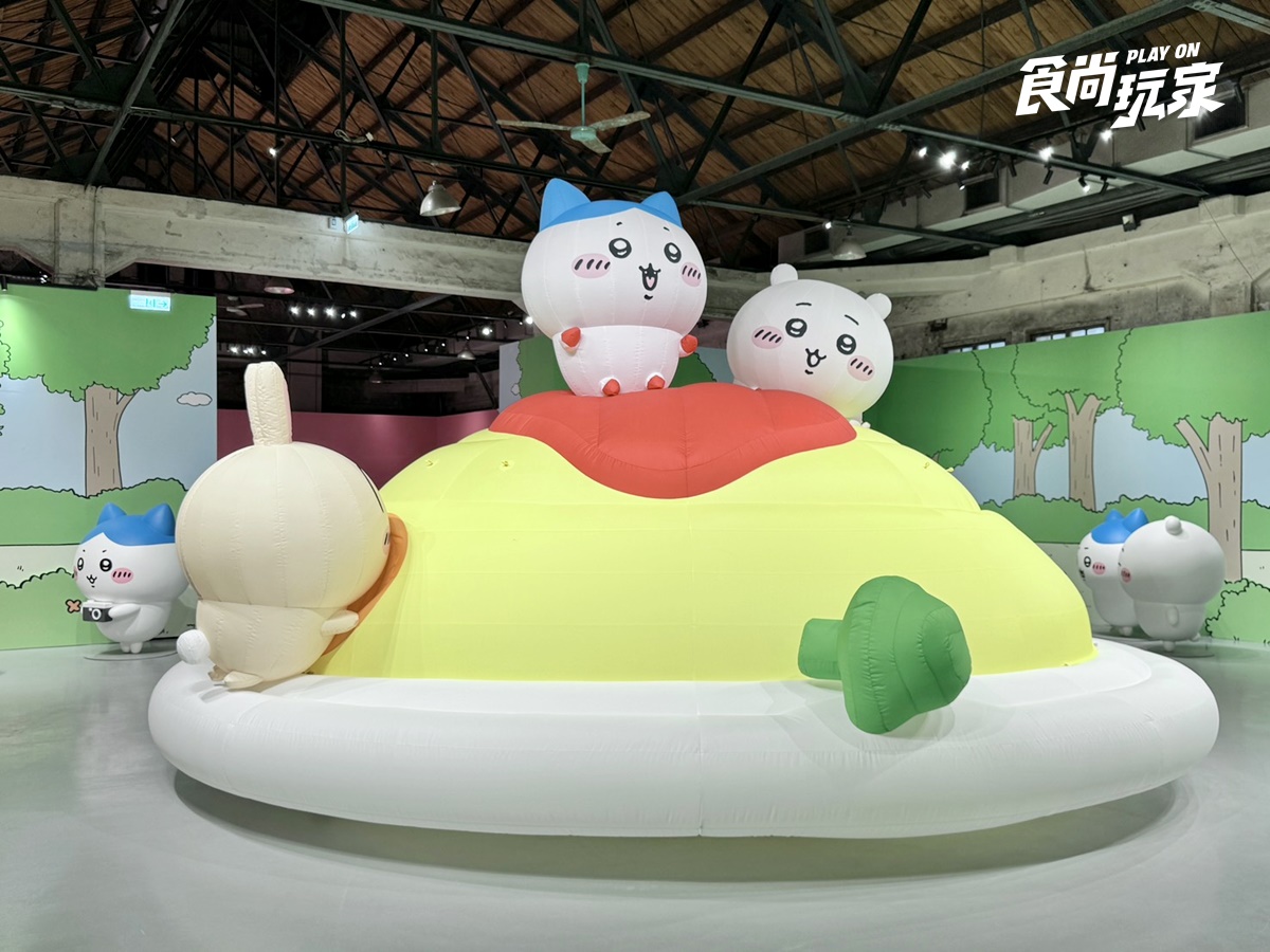 「吉伊卡哇台北特展」巨型夜市玩偶亮相!百座立體公仔、互動裝置、周邊商品 「吉伊卡哇台北特展」巨型夜市玩偶亮相!百座立體公仔、互動裝置、周邊商品