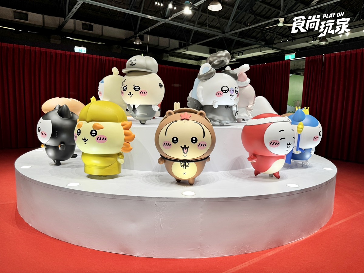 「吉伊卡哇台北特展」巨型夜市玩偶亮相!百座立體公仔、互動裝置、周邊商品 「吉伊卡哇台北特展」巨型夜市玩偶亮相!百座立體公仔、互動裝置、周邊商品