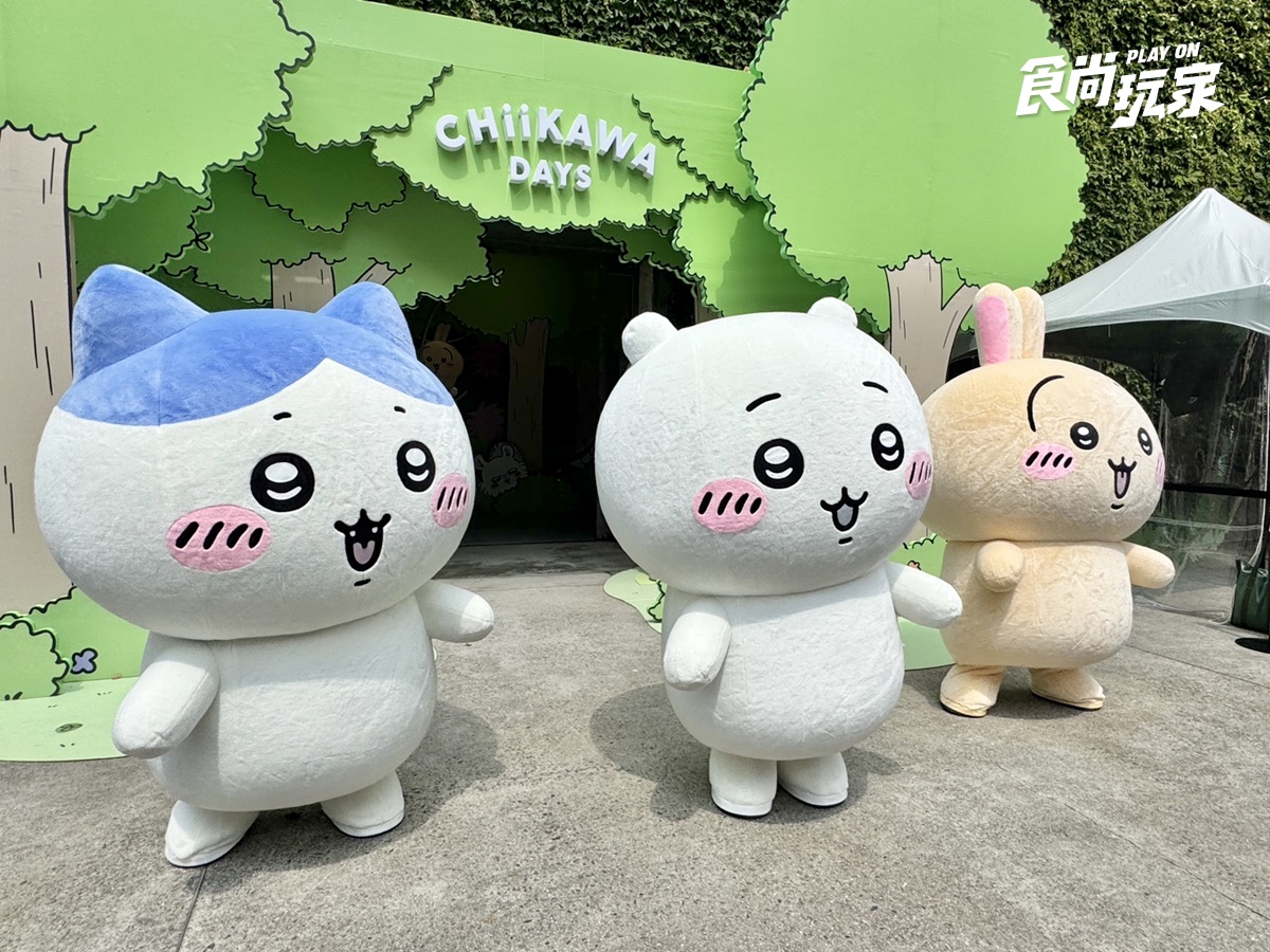 「吉伊卡哇台北特展」巨型夜市玩偶亮相!百座立體公仔、互動裝置、周邊商品 「吉伊卡哇台北特展」巨型夜市玩偶亮相!百座立體公仔、互動裝置、周邊商品