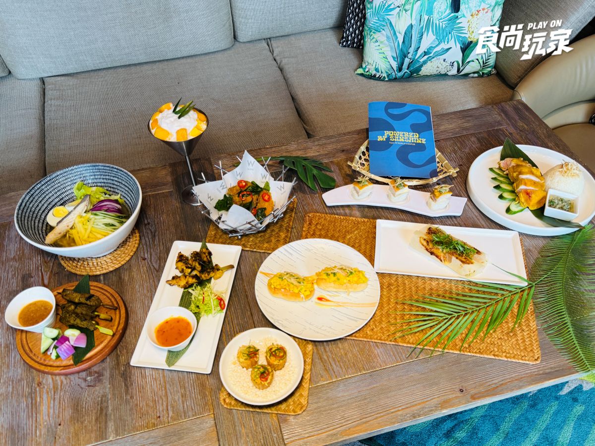 錯過等明年!台北最美空中泳池DJ音樂派對登場,品嘗道地南洋美食、微醺特調 錯過等明年!台北最美空中泳池DJ音樂派對登場,品嘗道地南洋美食、微醺特調