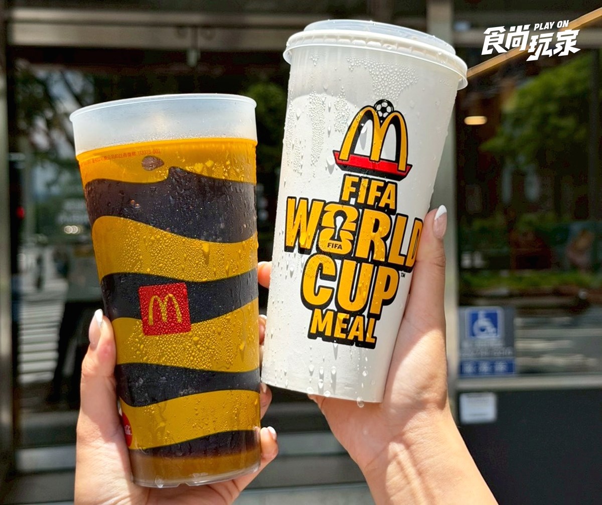 麥當勞薯條、勁辣雞翅買一送一!免費送麥克雞塊、大麥克,加碼搶蜘蛛人讀本 麥當勞薯條、勁辣雞翅買一送一!免費送麥克雞塊、大麥克,加碼搶蜘蛛人讀本