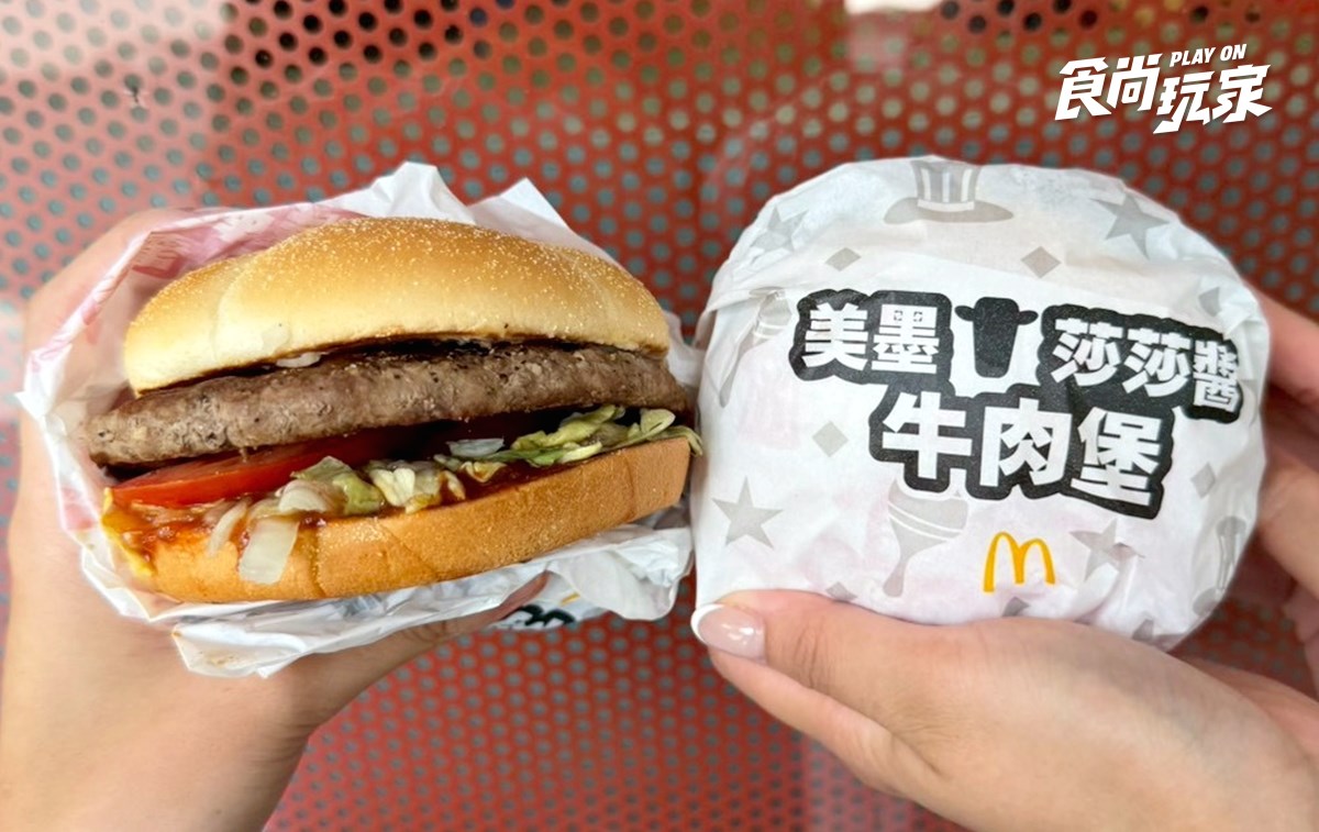 麥當勞薯條、勁辣雞翅買一送一!免費送麥克雞塊、大麥克,加碼搶蜘蛛人讀本 麥當勞薯條、勁辣雞翅買一送一!免費送麥克雞塊、大麥克,加碼搶蜘蛛人讀本