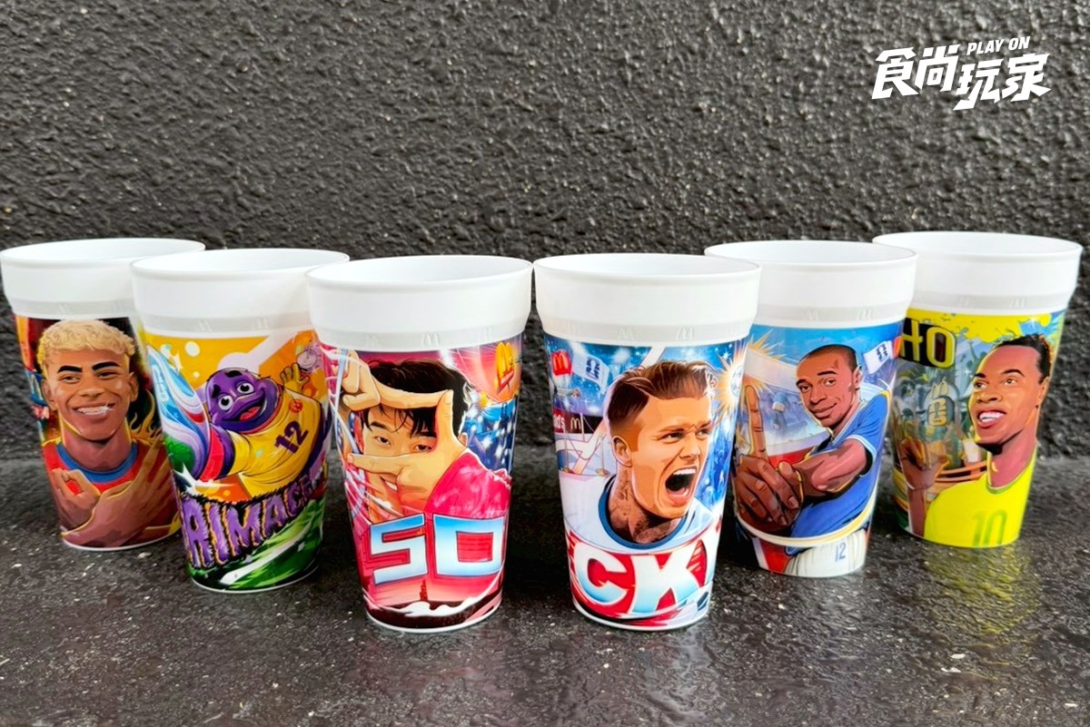 麥當勞薯條、勁辣雞翅買一送一!免費送麥克雞塊、大麥克,加碼搶蜘蛛人讀本 麥當勞薯條、勁辣雞翅買一送一!免費送麥克雞塊、大麥克,加碼搶蜘蛛人讀本