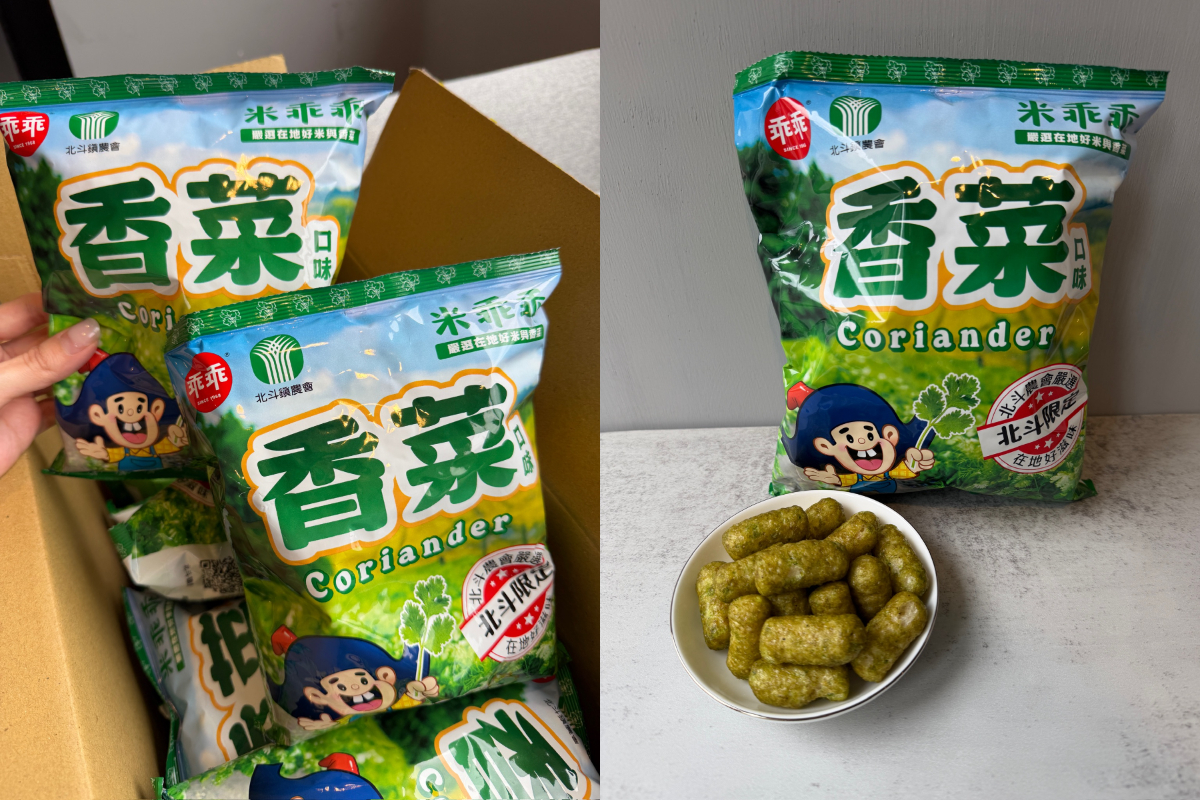 SJ藝聲狂讚雲林烤玉米！全台農會特色乖乖開箱，香菜、釋迦、葡萄口味超獵奇