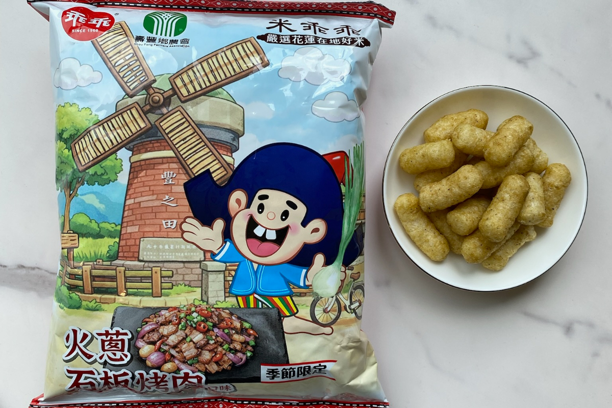 SJ藝聲狂讚雲林烤玉米！全台農會特色乖乖開箱，香菜、釋迦、葡萄口味超獵奇