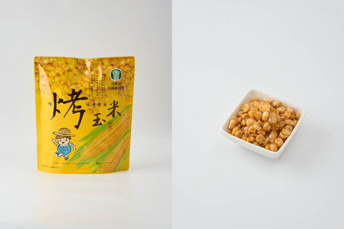 SJ藝聲狂讚雲林烤玉米！全台農會特色乖乖開箱，香菜、釋迦、葡萄口味超獵奇