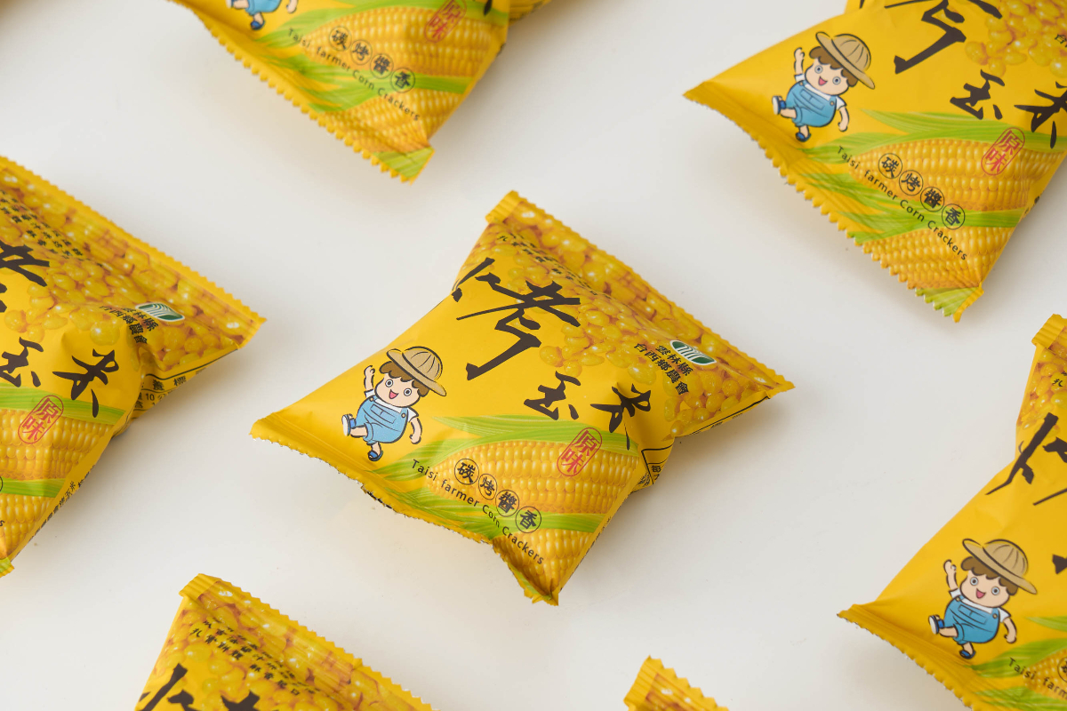 SJ藝聲狂讚雲林烤玉米!全台農會特色乖乖開箱,香菜、釋迦、葡萄口味超獵奇 SJ藝聲狂讚雲林烤玉米!全台農會特色乖乖開箱,香菜、釋迦、葡萄口味超獵奇