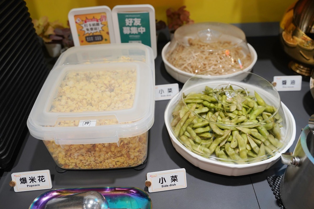 最低190元起!高CP值「平價鍋物」自助吧滷肉飯、古早味零食、鍋燒麵暢吃 最低190元起!高CP值「平價鍋物」自助吧滷肉飯、古早味零食、鍋燒麵暢吃
