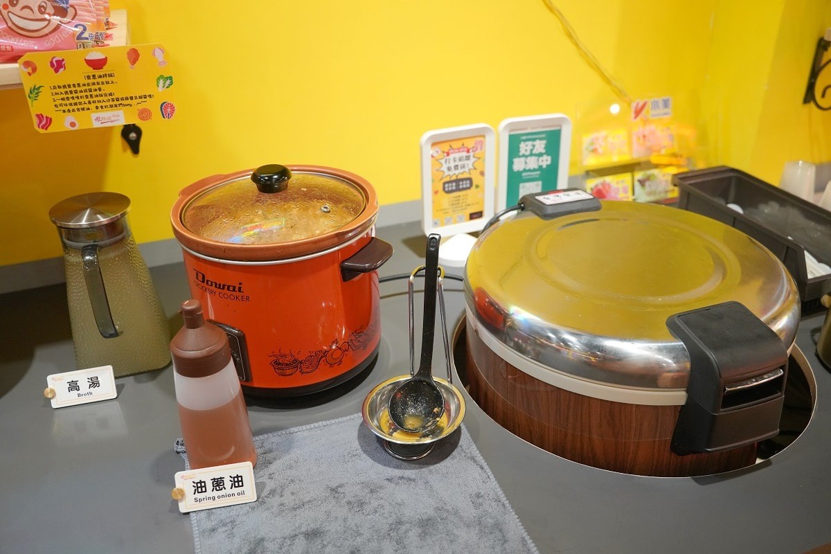 最低190元起!高CP值「平價鍋物」自助吧滷肉飯、古早味零食、鍋燒麵暢吃 最低190元起!高CP值「平價鍋物」自助吧滷肉飯、古早味零食、鍋燒麵暢吃