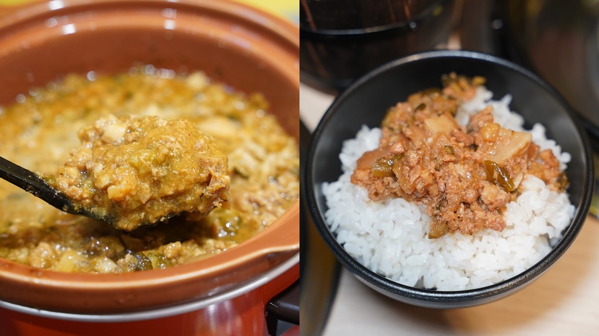 最低190元起!高CP值「平價鍋物」自助吧滷肉飯、古早味零食、鍋燒麵暢吃 最低190元起!高CP值「平價鍋物」自助吧滷肉飯、古早味零食、鍋燒麵暢吃