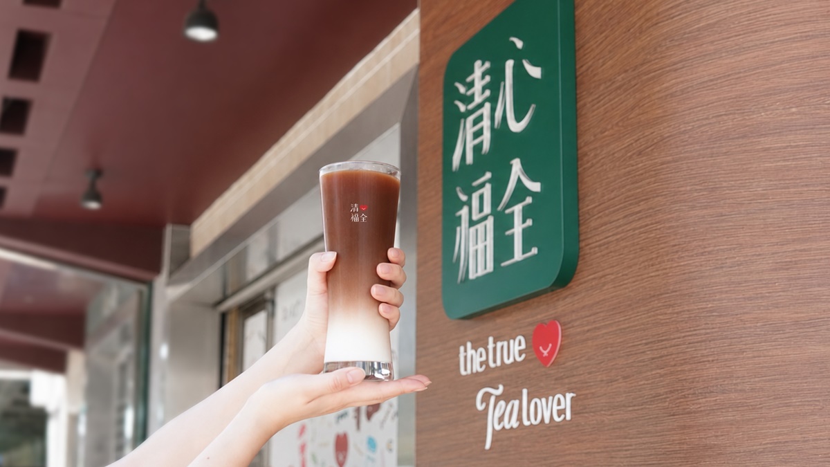 可不可x55688推「柚檸紅茶」!CoCo買一送一到8月、清心巧克力日現折10元 可不可x55688推「柚檸紅茶」!CoCo買一送一到8月、清心巧克力日現折10元