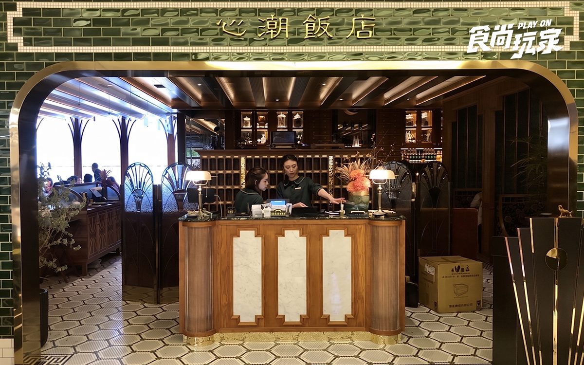 2026信義區美食：解鎖吃到飽天花板、台菜餐酒館，踩點23家必吃餐廳！