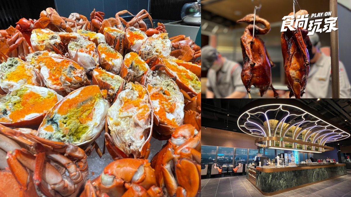2026信義區美食：解鎖吃到飽天花板、台菜餐酒館，踩點23家必吃餐廳！