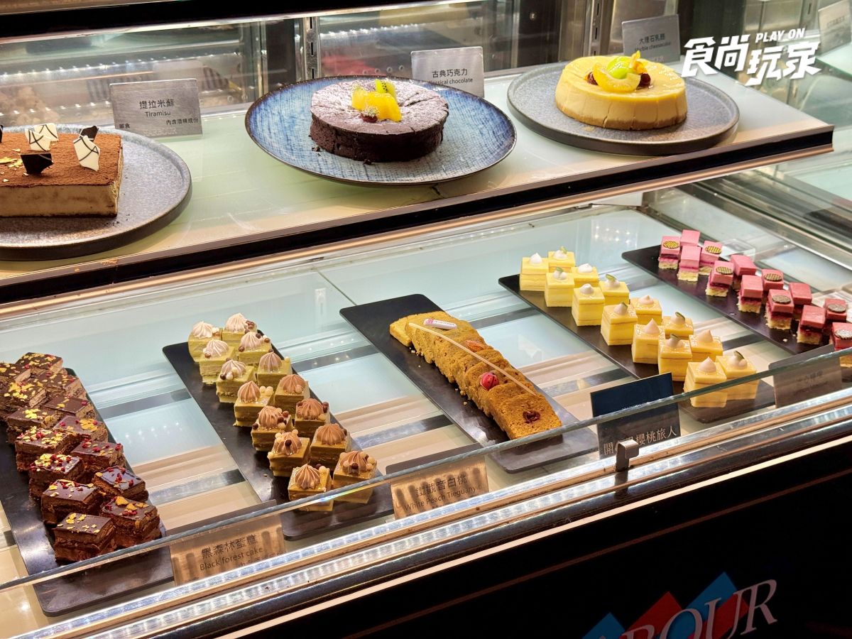 「漢來海港」巧克力甜點季登場!東京豪宅區甜點吃到飽,6款夢幻新品一次看 「漢來海港」巧克力甜點季登場!東京豪宅區甜點吃到飽,6款夢幻新品一次看