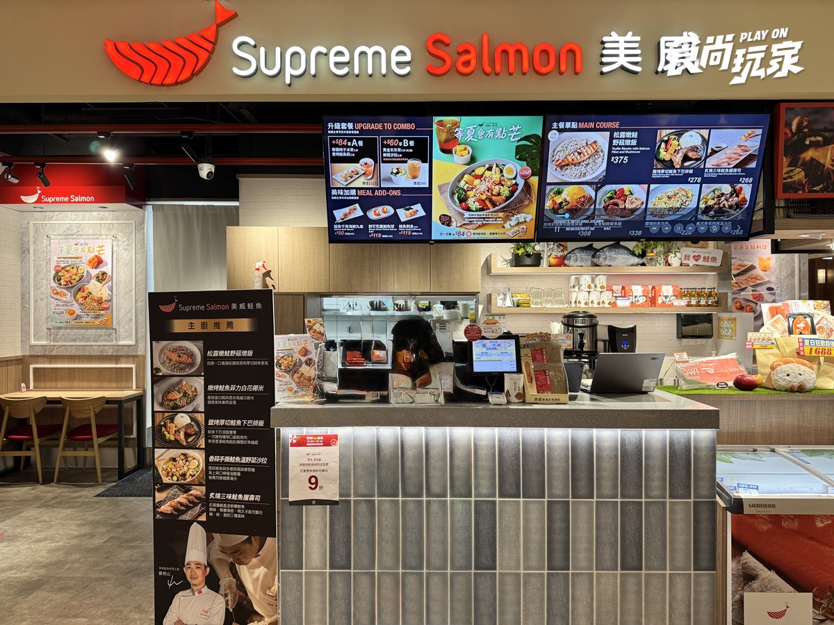 免費送布丁、香米無限續!高CP值泰式必嗑魚鬆西瓜,出示「這證件」9折 免費送布丁、香米無限續!高CP值泰式必嗑魚鬆西瓜,出示「這證件」9折