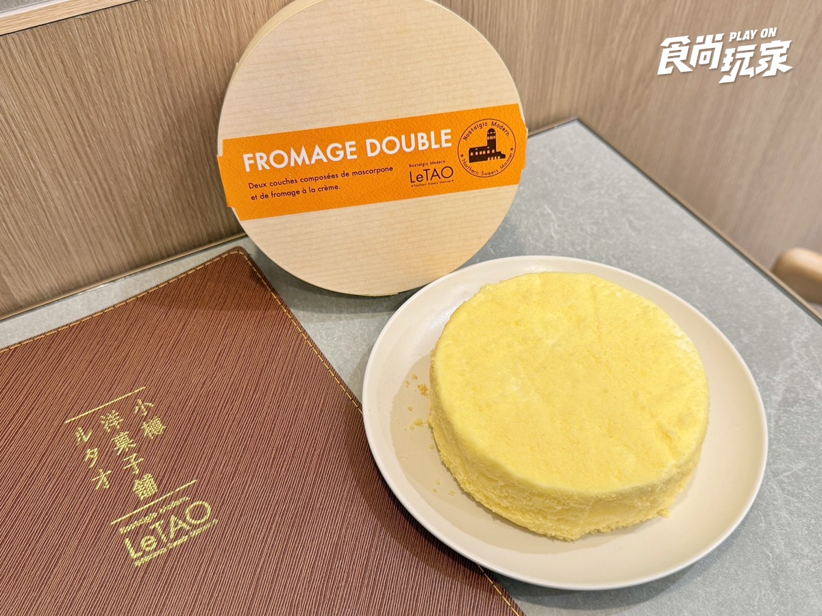 全台獨家「玉米霜淇淋+起司蛋糕」!LeTAO首間百貨店,品項、菜單一覽 全台獨家「玉米霜淇淋+起司蛋糕」!LeTAO首間百貨店,品項、菜單一覽