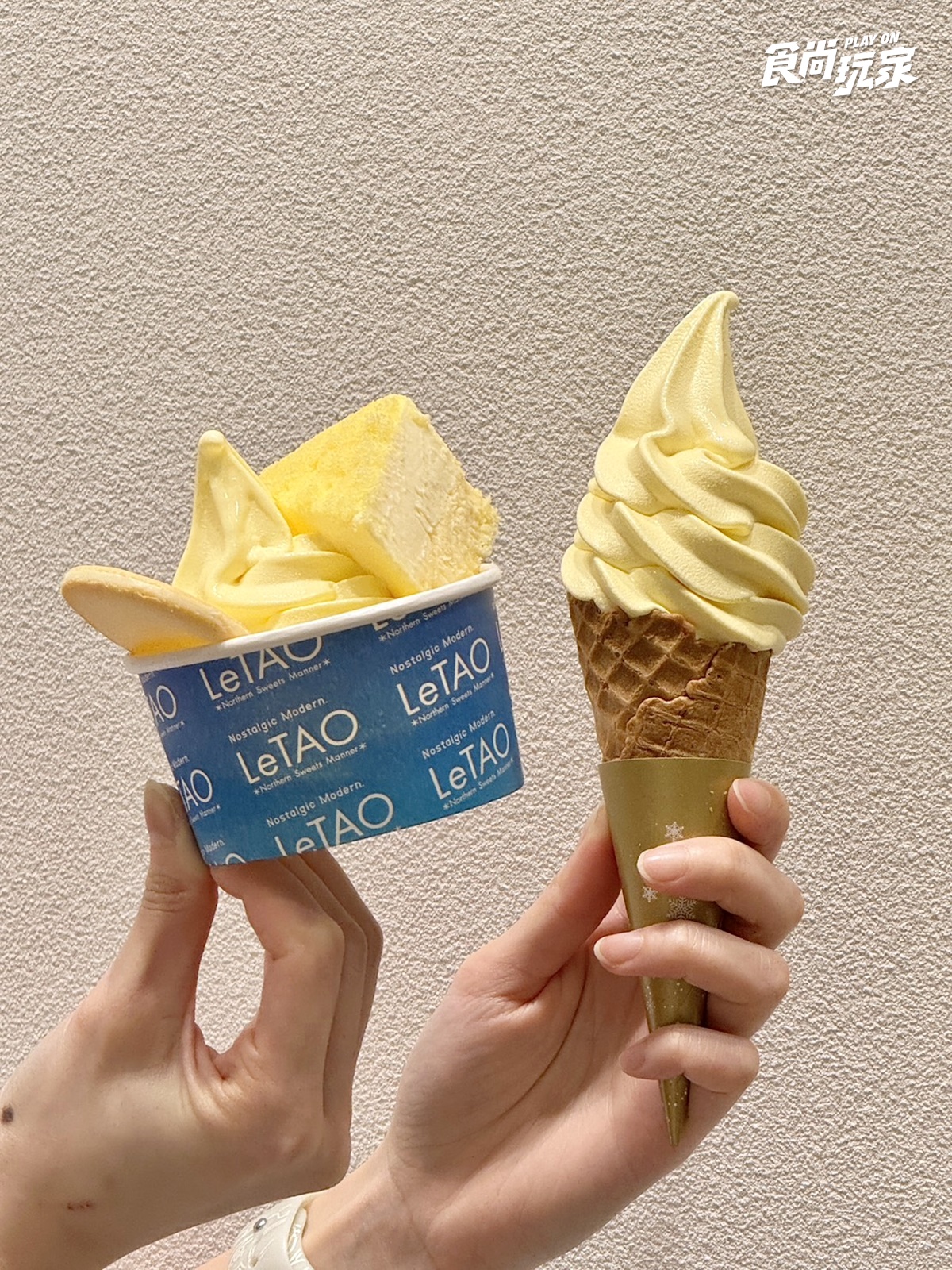 全台獨家「玉米霜淇淋+起司蛋糕」!LeTAO首間百貨店,品項、菜單一覽 全台獨家「玉米霜淇淋+起司蛋糕」!LeTAO首間百貨店,品項、菜單一覽